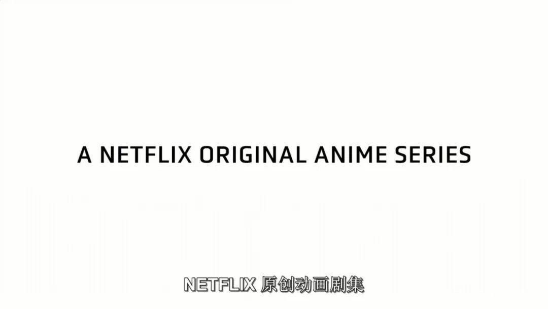 这个重磅续作，是4月番给我的最后惊喜