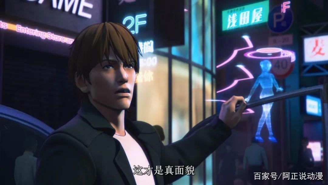 这个重磅续作，是4月番给我的最后惊喜