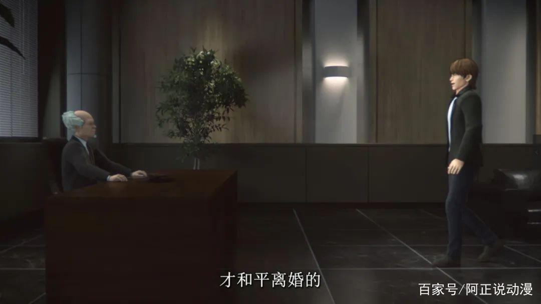 这个重磅续作，是4月番给我的最后惊喜