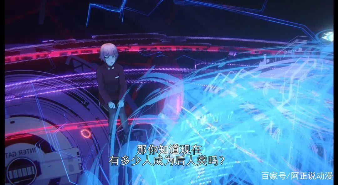 吉祥物叛变？主角团灭？这部《攻壳机动队》到底想表达什么？