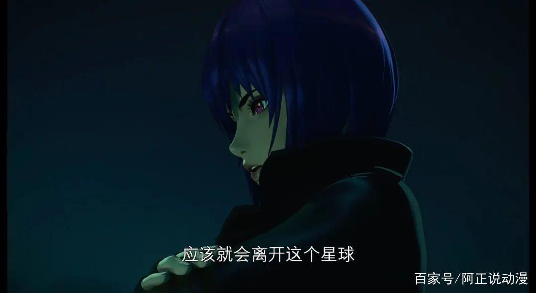吉祥物叛变？主角团灭？这部《攻壳机动队》到底想表达什么？
