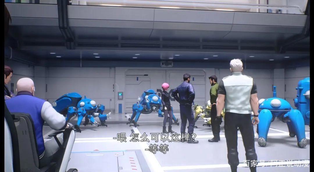 吉祥物叛变？主角团灭？这部《攻壳机动队》到底想表达什么？