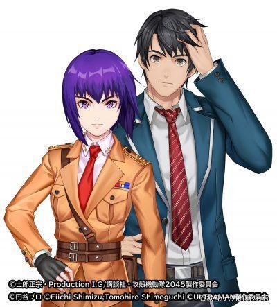 “机动奥特曼×攻壳机动队SAC_2045”在7月9日开始展开联动合作！