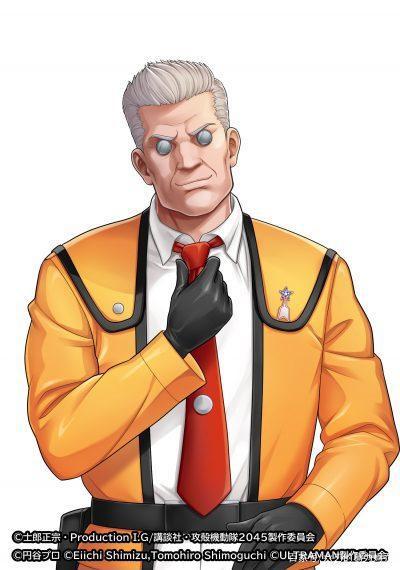 “机动奥特曼×攻壳机动队SAC_2045”在7月9日开始展开联动合作！