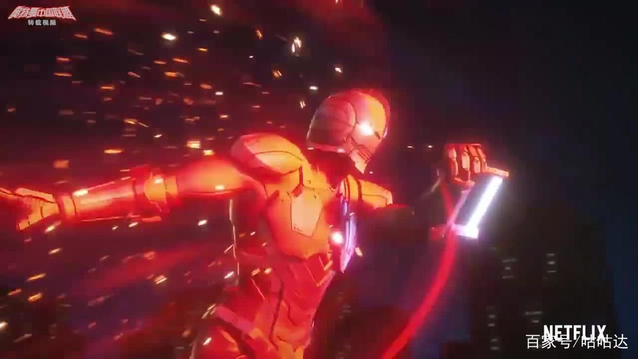 草薙素子再出动！《攻壳机动队SAC_2045》联动奥特曼PV公布