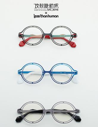 《攻壳机动队：SAC_2045》主题太阳镜公开设计精美做工精良