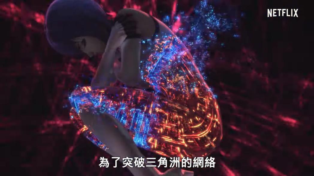 《攻壳机动队SAC_2045》最新宣传片释出，这版的素子姐姐好美