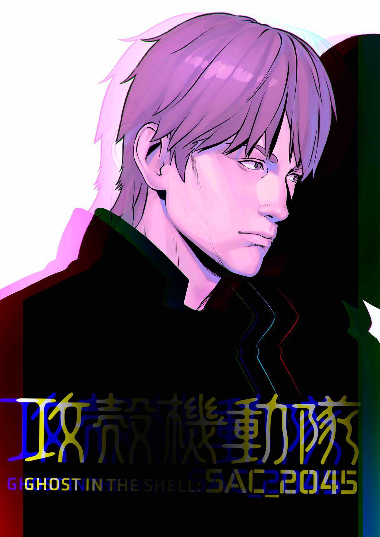 《攻壳机动队：SAC_2045》公开角色概念图公安9课全体亮相