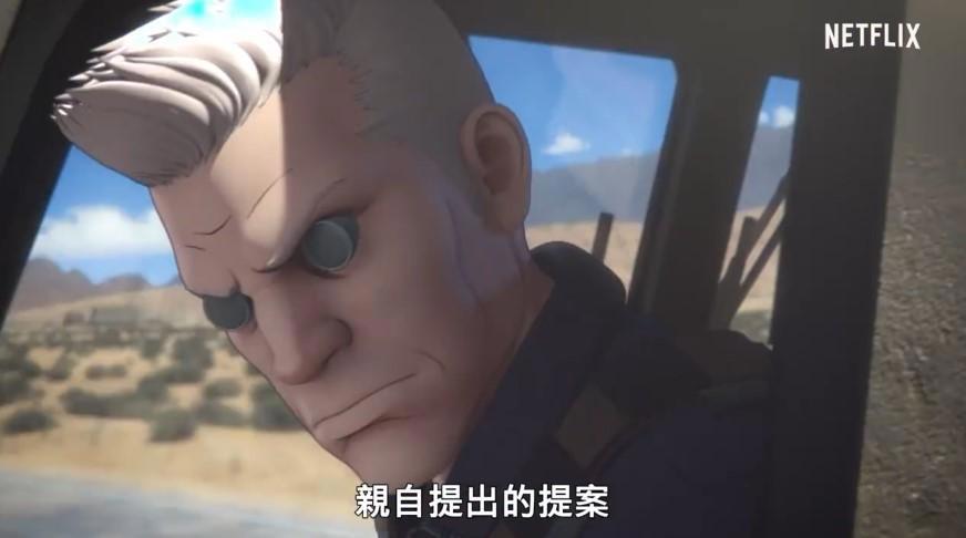 《攻壳机动队》网飞版4月播出，中国网友吐槽：画风很国漫