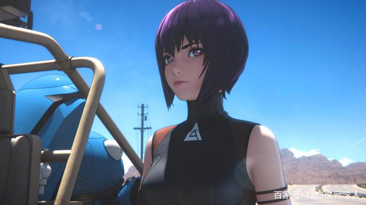 《攻壳机动队SAC2045》：赛博朋克真的会是人类进化推进器？