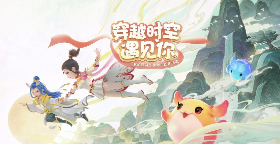 网易Q1游戏业绩点评：多元化业务优势凸显，一大波准爆款来袭