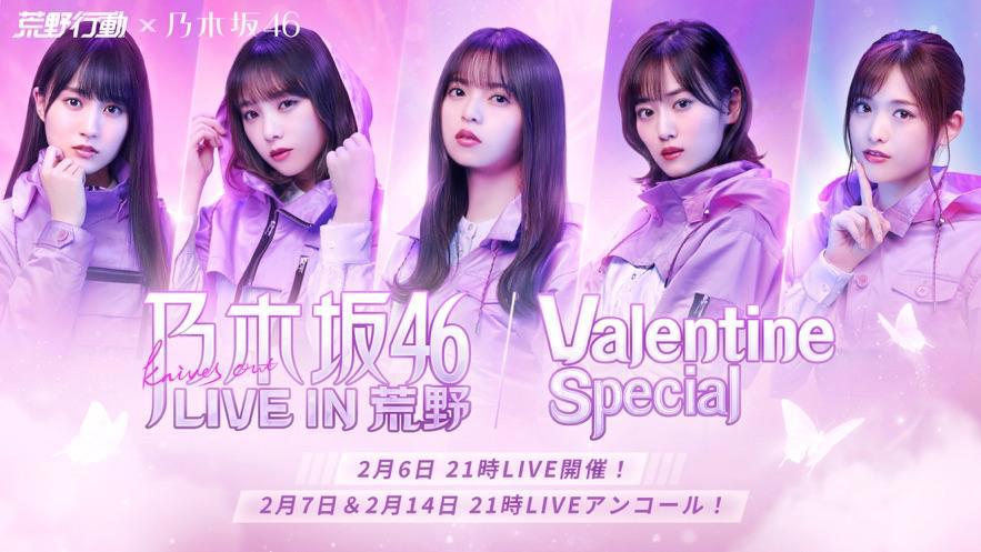 网易Q1游戏业绩点评：多元化业务优势凸显，一大波准爆款来袭