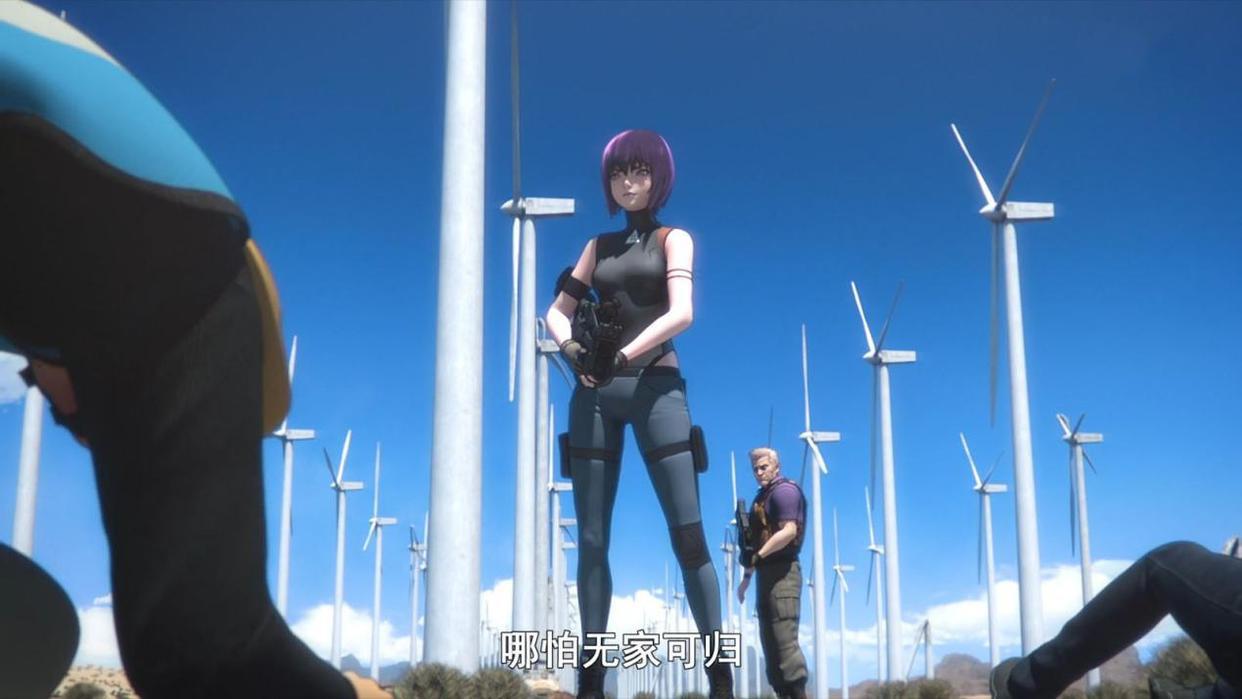 攻壳机动队SAC-2045：AI？人类？世界的霸主花落谁家？