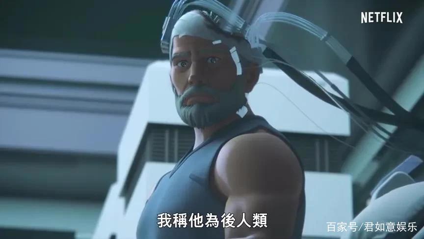 4月23日上映《攻壳机动队：SAC_2045》视为经典之作，豆瓣评分9分