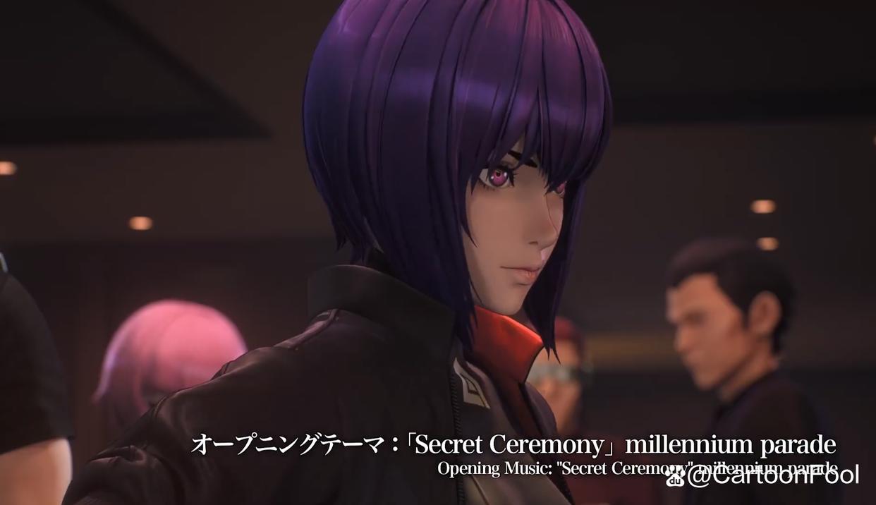 《攻壳机动队SAC_2045》第二季定档5月，战争即和平，自由即奴役