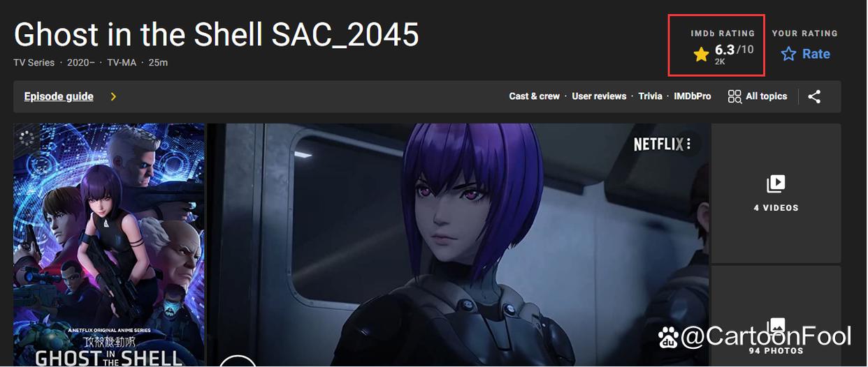 《攻壳机动队SAC_2045》第二季定档5月，战争即和平，自由即奴役