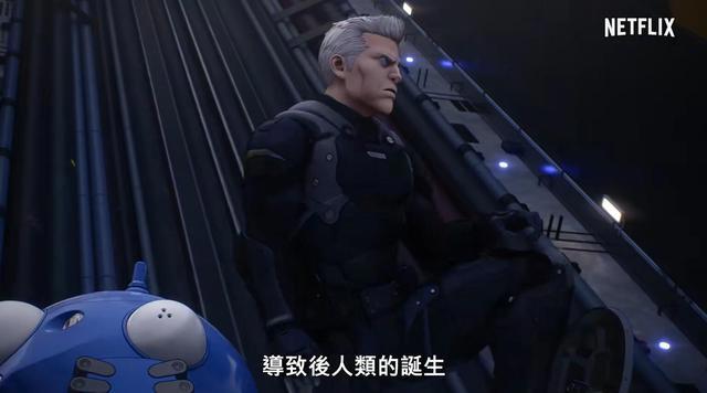 《攻壳机动队SAC_2045》动画第二季正式预告公开