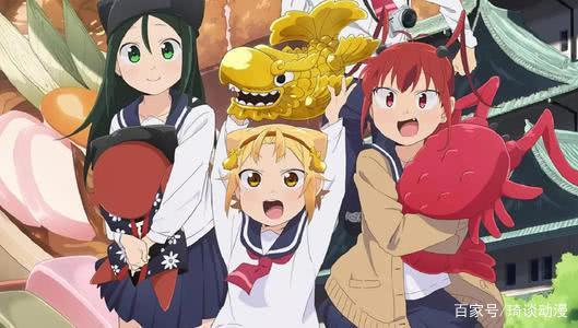 那些名字奇葩，却又超级好看的五部动漫，你看过几个？