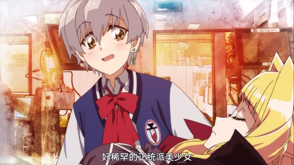 一月新番播出过半，但是这几部宝藏番相信很多漫迷都没发现