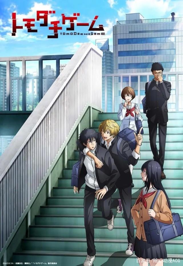 2022年4月新番汇总！辉夜巅峰即将到来、最强新番间谍过家家！