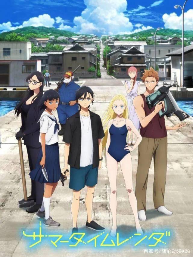 2022年4月新番汇总！辉夜巅峰即将到来、最强新番间谍过家家！