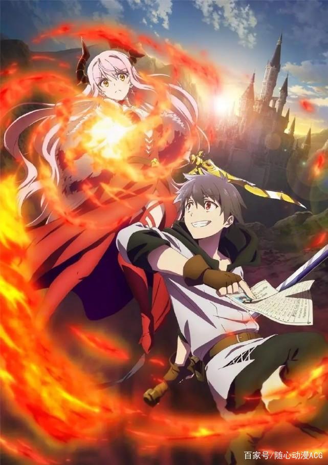 2022年4月新番汇总！辉夜巅峰即将到来、最强新番间谍过家家！