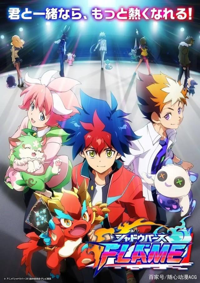 2022年4月新番汇总！辉夜巅峰即将到来、最强新番间谍过家家！