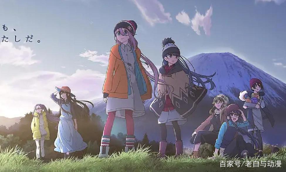 2020年1月新番续作有哪几部？