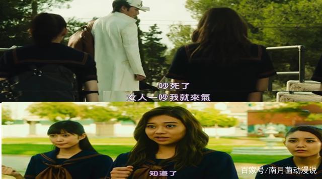 JOJO不灭钻石真人：杜王町小镇是个神奇的地方，暴躁绅士上线