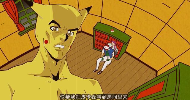 JOJO:各种版本的“但是，我拒绝”，童年动漫人物纷纷躺枪