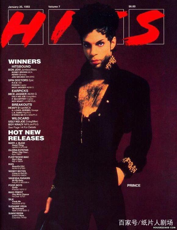 纸片人：《JOJO的奇妙冒险》溯源——不灭钻石与钻石旋律（上）