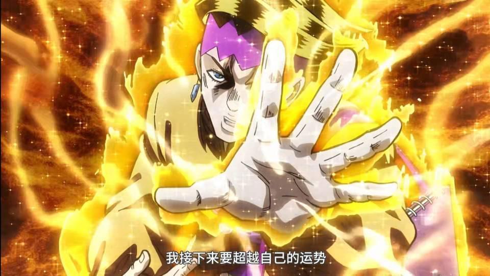 JOJO的奇妙冒险不灭钻石，吉良吉影换身份以后的故事