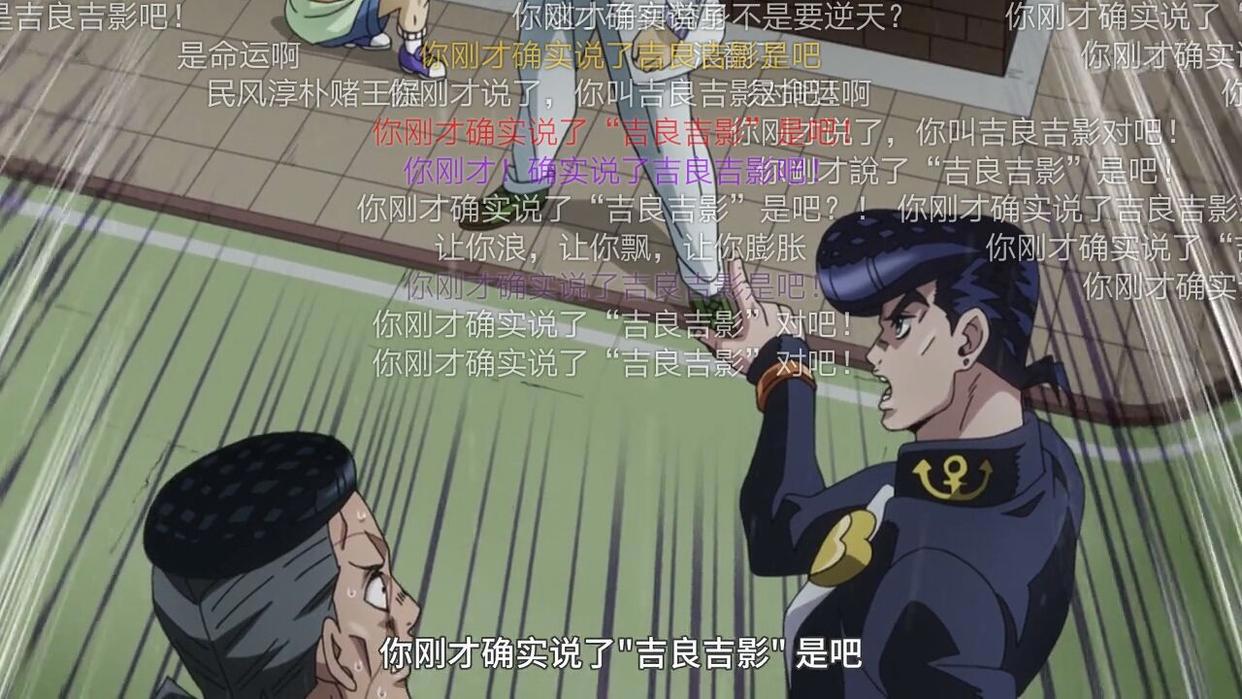 JOJO：不灭钻石，反派最不想进入的剧本，下场一个比一个惨