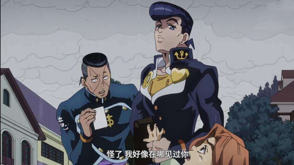 JOJO的奇妙冒险不灭钻石，吉良吉影的第二能力其二