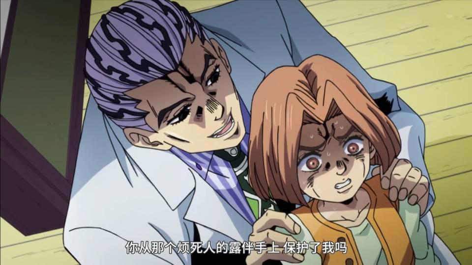 JOJO的奇妙冒险不灭钻石，吉良吉影的第二能力其二