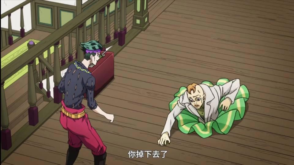 JOJO的奇妙冒险不灭钻石，7月15日（其三）