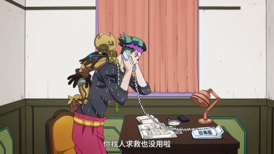 JOJO的奇妙冒险不灭钻石，7月15日（其三）