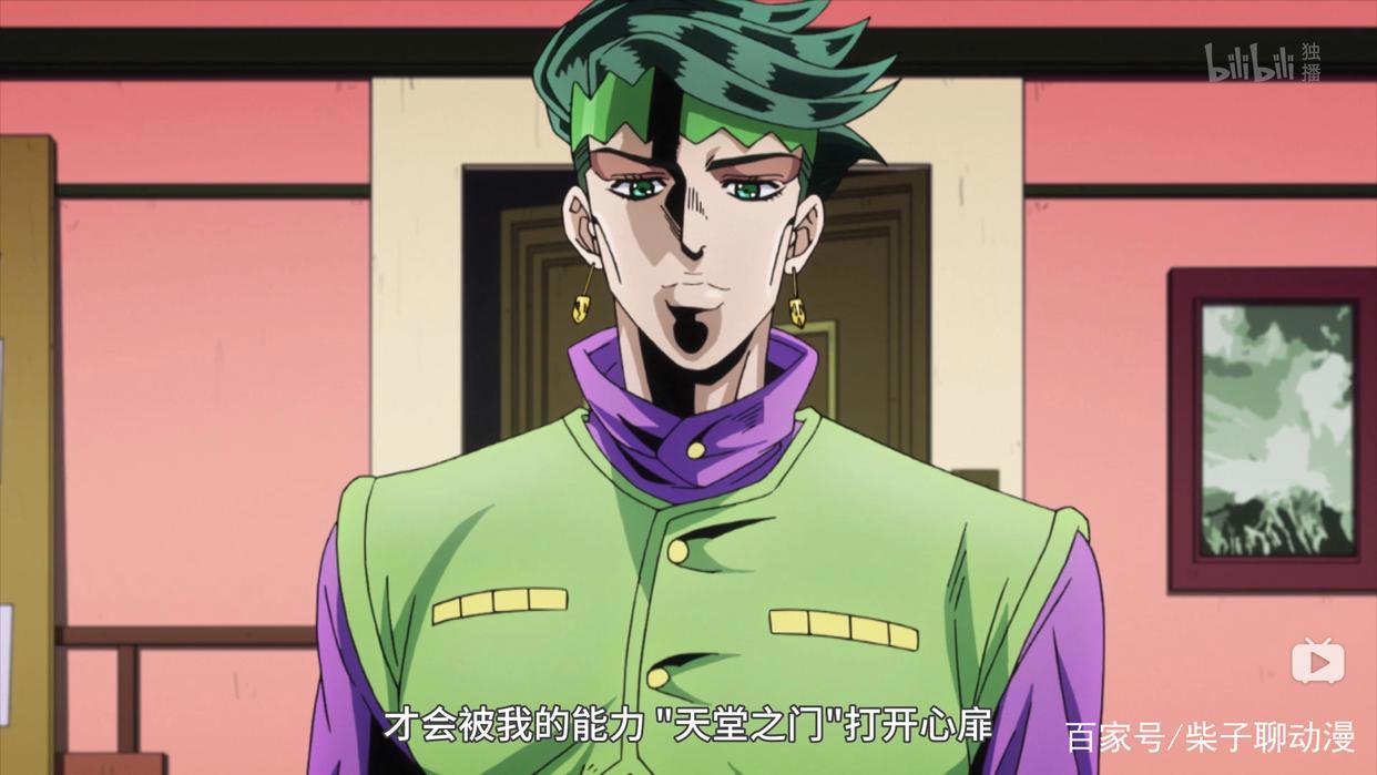 JOJO的奇妙冒险动漫不灭钻石中的梗你都知道吗？来听吉良吉影圣经