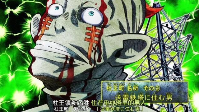 JOJO：最难的配角剧本，面对三个坑主人的替身，配角该何去何从