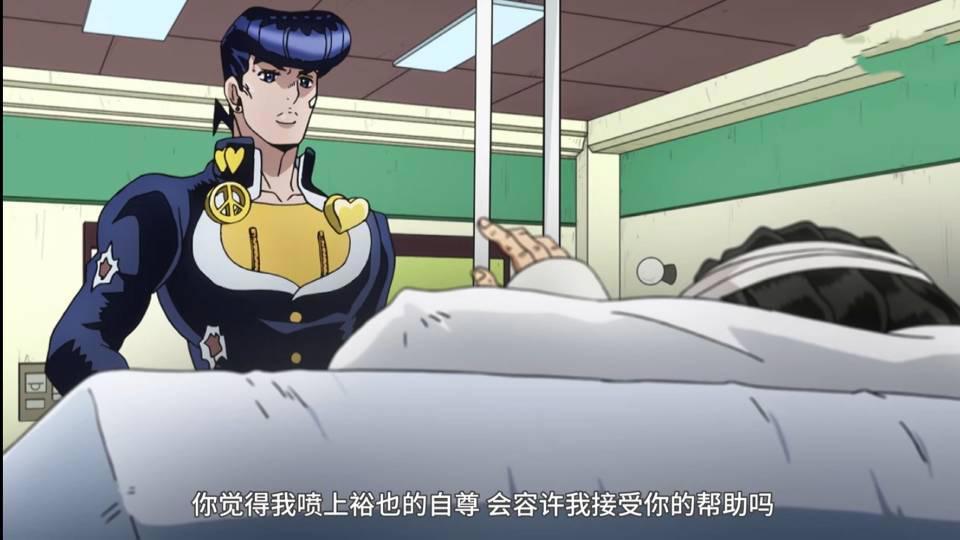 JOJO的奇妙冒险不灭钻石，7月15日（其二）