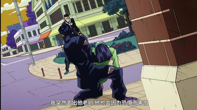 JOJO的奇妙冒险不灭钻石，7月15日（其二）