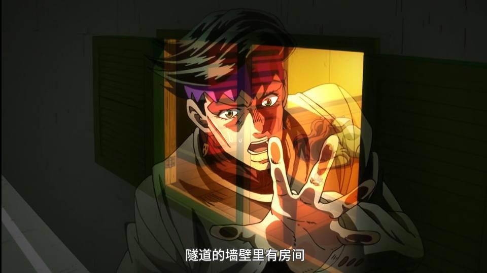JOJO的奇妙冒险不灭钻石，岸边露伴老师的奇妙冒险