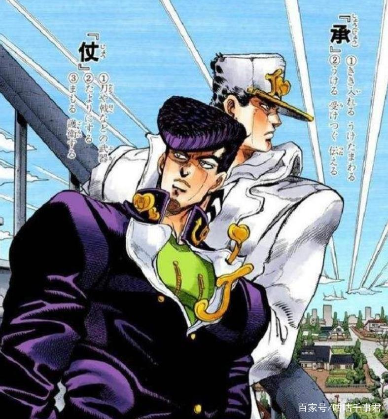 《JOJO》推出外传漫画，讲述《不灭钻石》仗助故事，剧本不是荒木