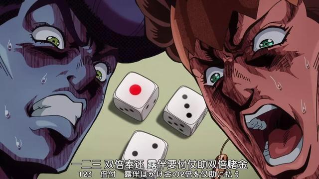 不灭钻石是JOJO最诡异的一季，各种超现实力量汇聚，遍地都是幽灵