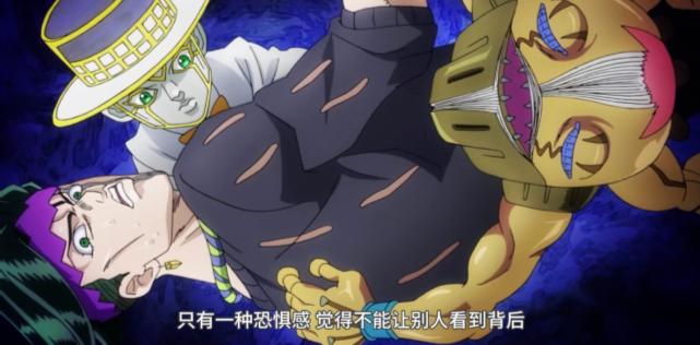 JOJO：不灭钻石多人存活之谜，主角团个个BUG，反派朵朵奇葩