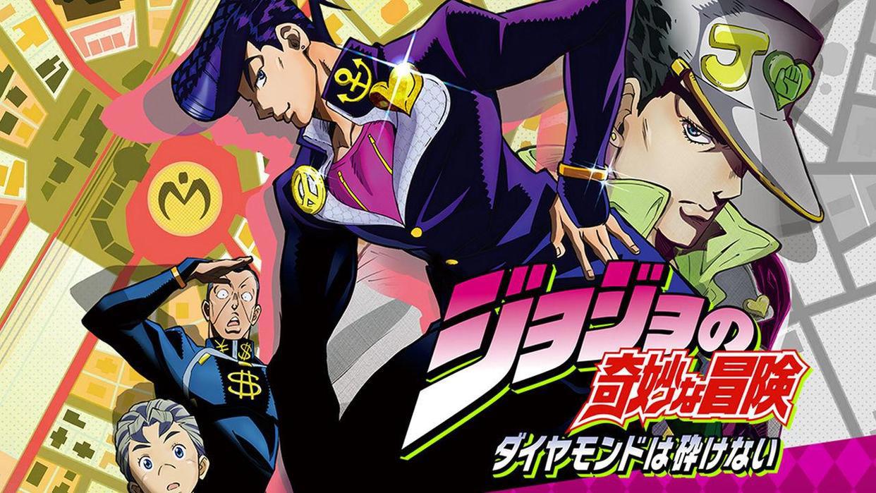 JOJO：不灭钻石，一个百花齐放的时代，不需要替身也可以击败敌人