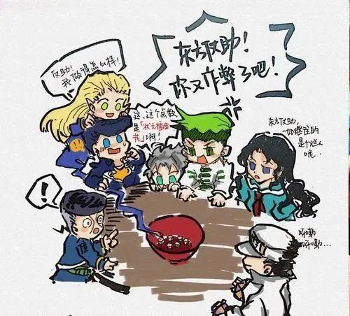 JOJO：不灭钻石，一个百花齐放的时代，不需要替身也可以击败敌人