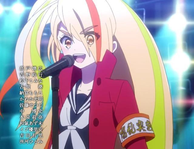 这部脑洞大开的10月新番，必定会成为名垂千史的偶像神番！