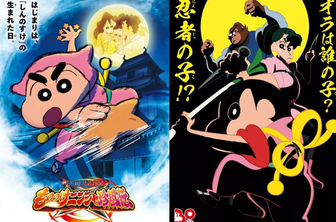 2022剧场版动画大全，你一定要去看看！