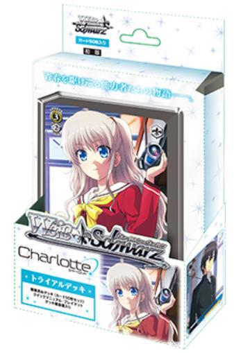 靠动画IP起家，武士道的“TCG之道”